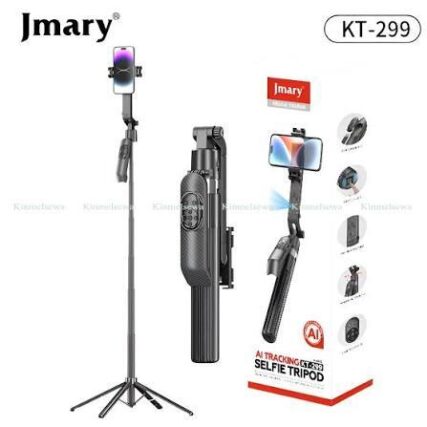 JMARY KT-299 AI Tracking Selfie Tripod