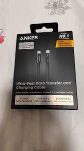 Anker prime Thunderbolt 5 Cable (3.3ft,80Gbps,240W) Ultra- Fast Data Transfer and Charging Cable - Image 4