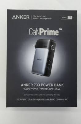Anker 733 Power Bank(GanPrime PowerCore 65W)